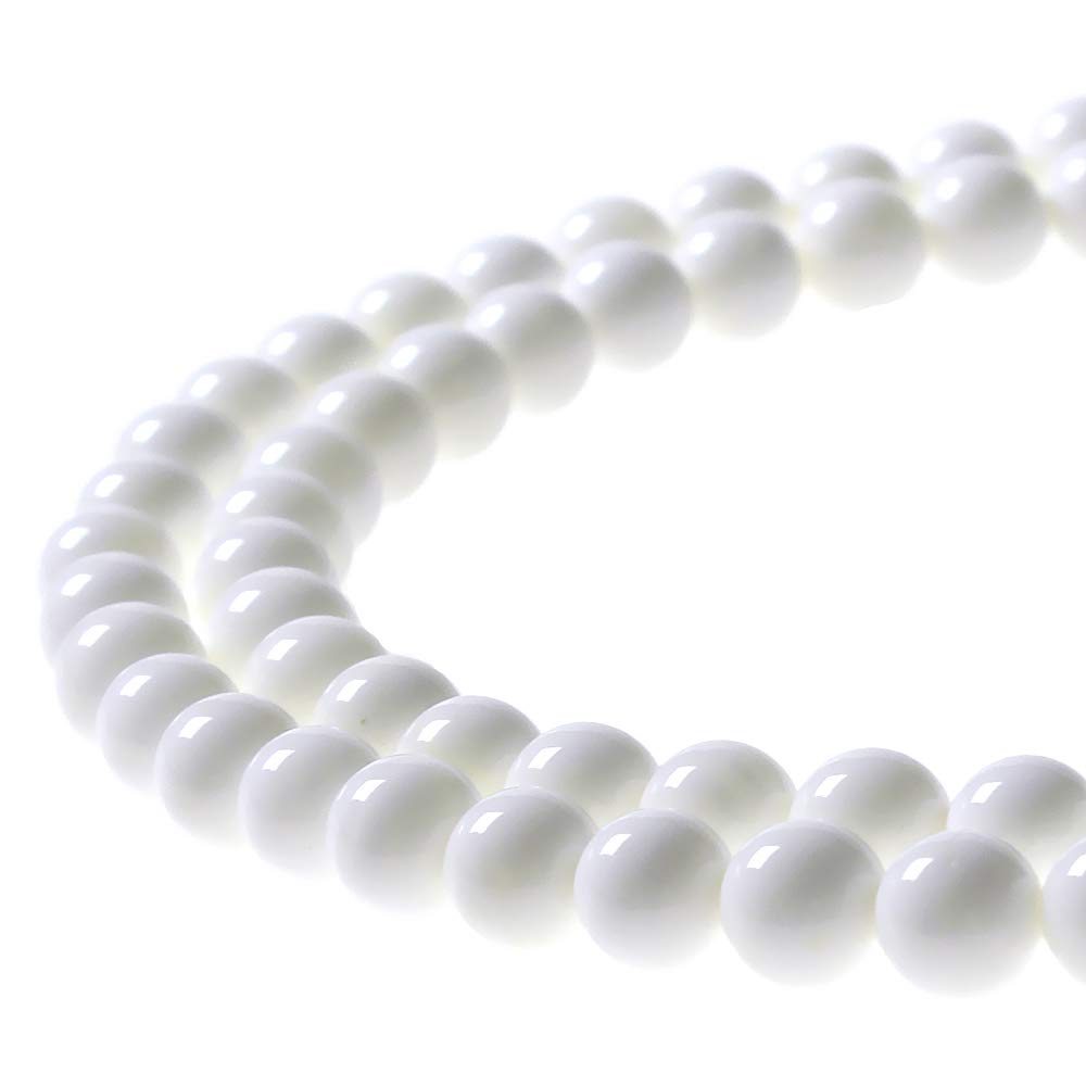 MJDCB 7A Natural Deep Sea White Shells Round Stone Beads for Jewelry Making DIY Bracelet Necklace (12mm)