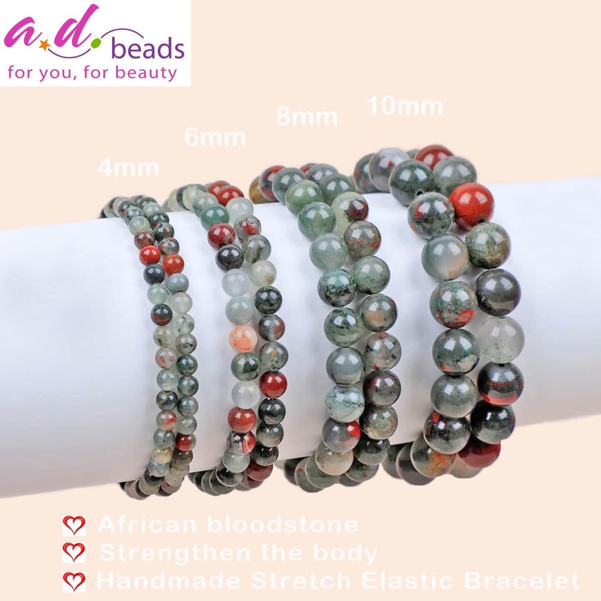 AD Beads Handmade Gemstone Stretch Elastic Bracelet Crystal Healing Reiki Nature's Beauty and Spiritual Essence Unisex (8mm, African Bloodstone (Strengthen the Body))