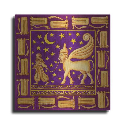 Luxe Metal Art 'Jewish Year Purim' by Andrea Strongwater Metal Wall Art, 36" x 36"