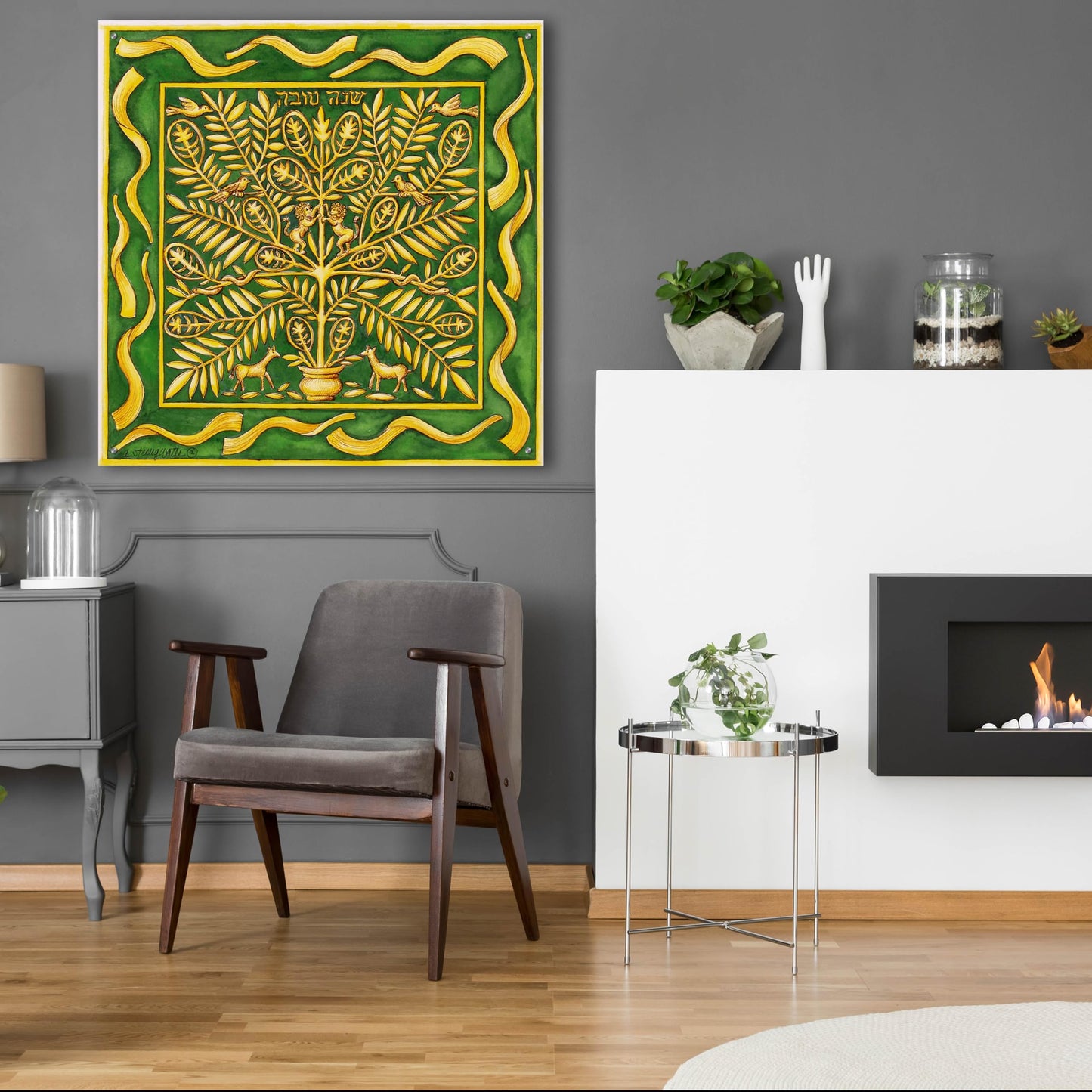 Epic Art 'Jewish Year Rosh Hashannah' by Andrea Strongwater Acrylic Glass Wall Art, 36" x 36"